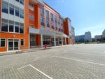 Лицей № 2 имени В.В. Разуваева (3-ya Zelenginskaya ulitsa, с1А), liceo