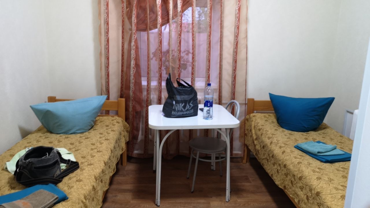 Фото Солнечная