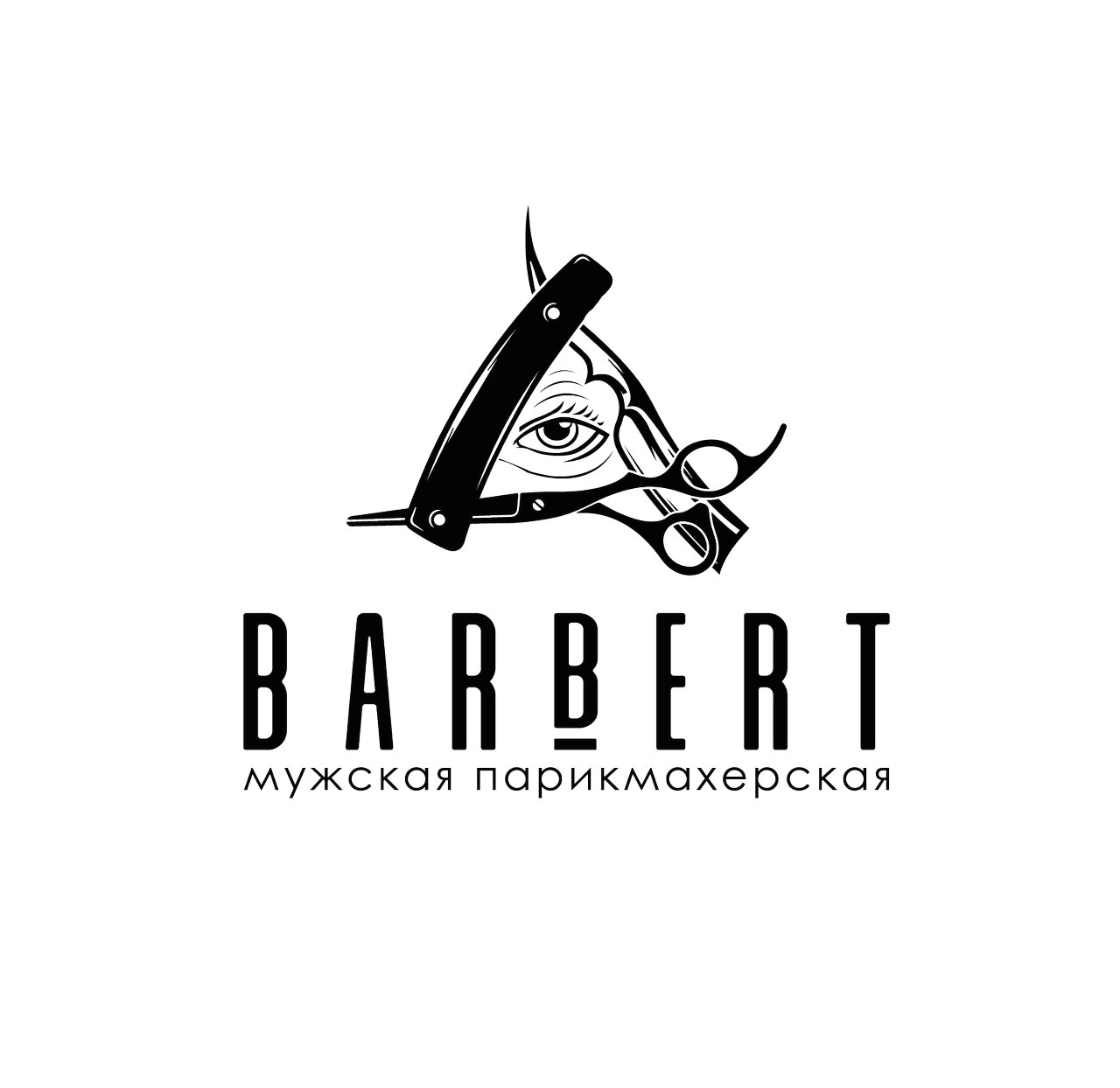 Barbert