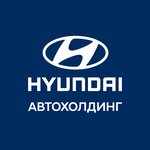Hyundai, Autoholding (aul Novaya Adygeya, Turgenevskoye Shosse Street, 20Д) ، وكلاء سيارات