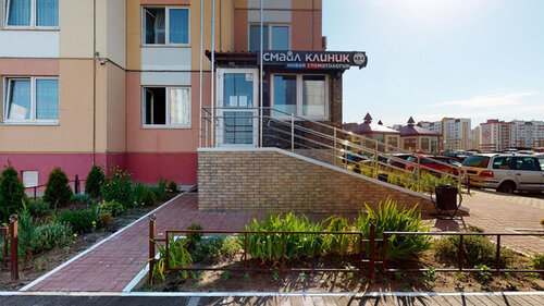 Стоматологическая клиника Смайл клиник, Мозырь, фото