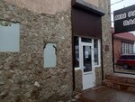 Автозапчасти (Керченское шоссе, 12), auto parts and auto goods store