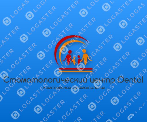 Денталь
