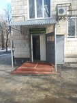 Center for State Sanitary and Epidemiological Surveillance (Angarskaya Street, 13/6), sanitary epidemiological service