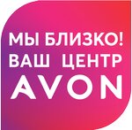 Avon (aul Dzhidzhikhabl, Krasnaya ulitsa, 7), point of delivery