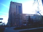 MilWork (Klary Tsetkin Street, 18с1), kids furniture