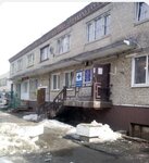 Territorial Veterinary Administration No. 2 Korolevsky local veterinary clinic (Yubileyniy Microdistrict, Nesterenko Street, 17), clínica veterinaria