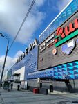 Бери заряд (Avtozavodskaya Street, 18), power bank rental