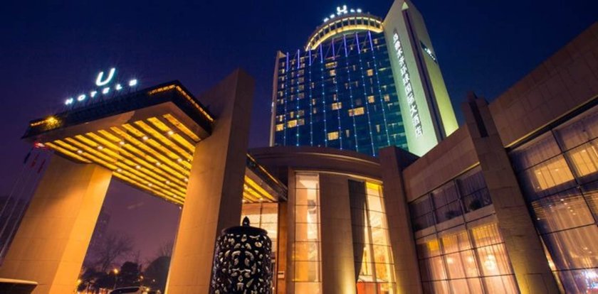 Фото Universal Hotel Urumqi