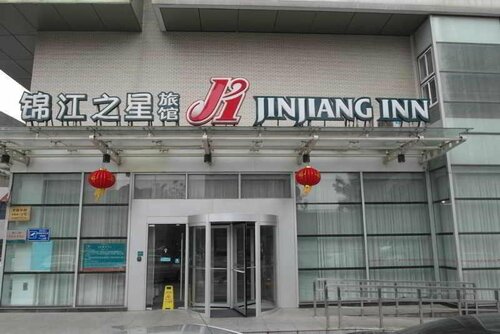 Jinjiang Inn Changzhou Olympic Center