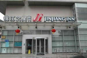 Гостиница Jinjiang Inn Changzhou Olympic Center в Чанчжоу