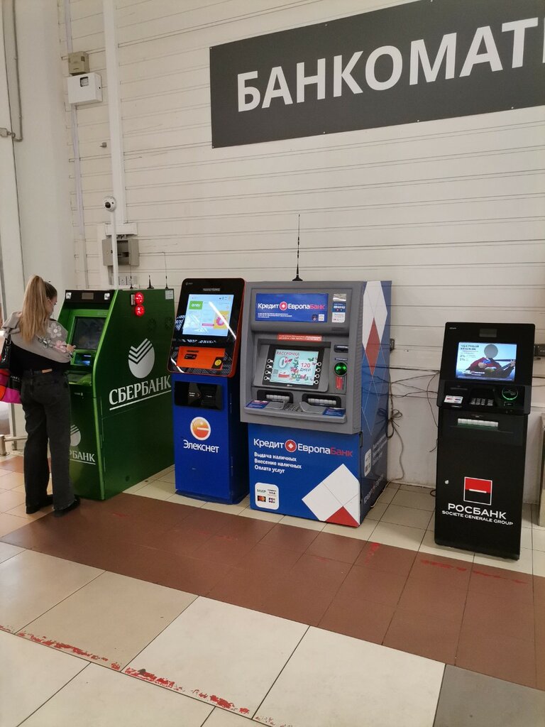 ATM Credit Europe Bank, Himki, photo
