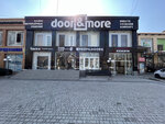 Door&more (Nukus Street, 27A), doors
