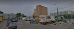 Regul-gaz (Lianozovskiy Drive, 6), gas equipment