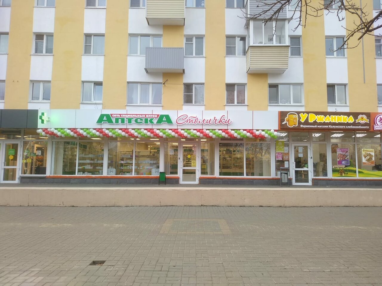 Калуга площадь победы 11