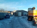 Dakar (ulitsa Panfilova, 4), car service, auto repair