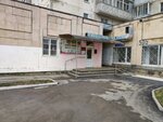 Администрация Промышленного района города Ставрополя, микрорайон № 28 (Dovatortsev Street, 50/1) ، إدارة حكومية