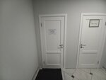 Метрологическое агентство (Francyska Skaryny Street, 12), standardization and metrology