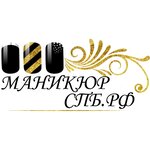 Logotipo
