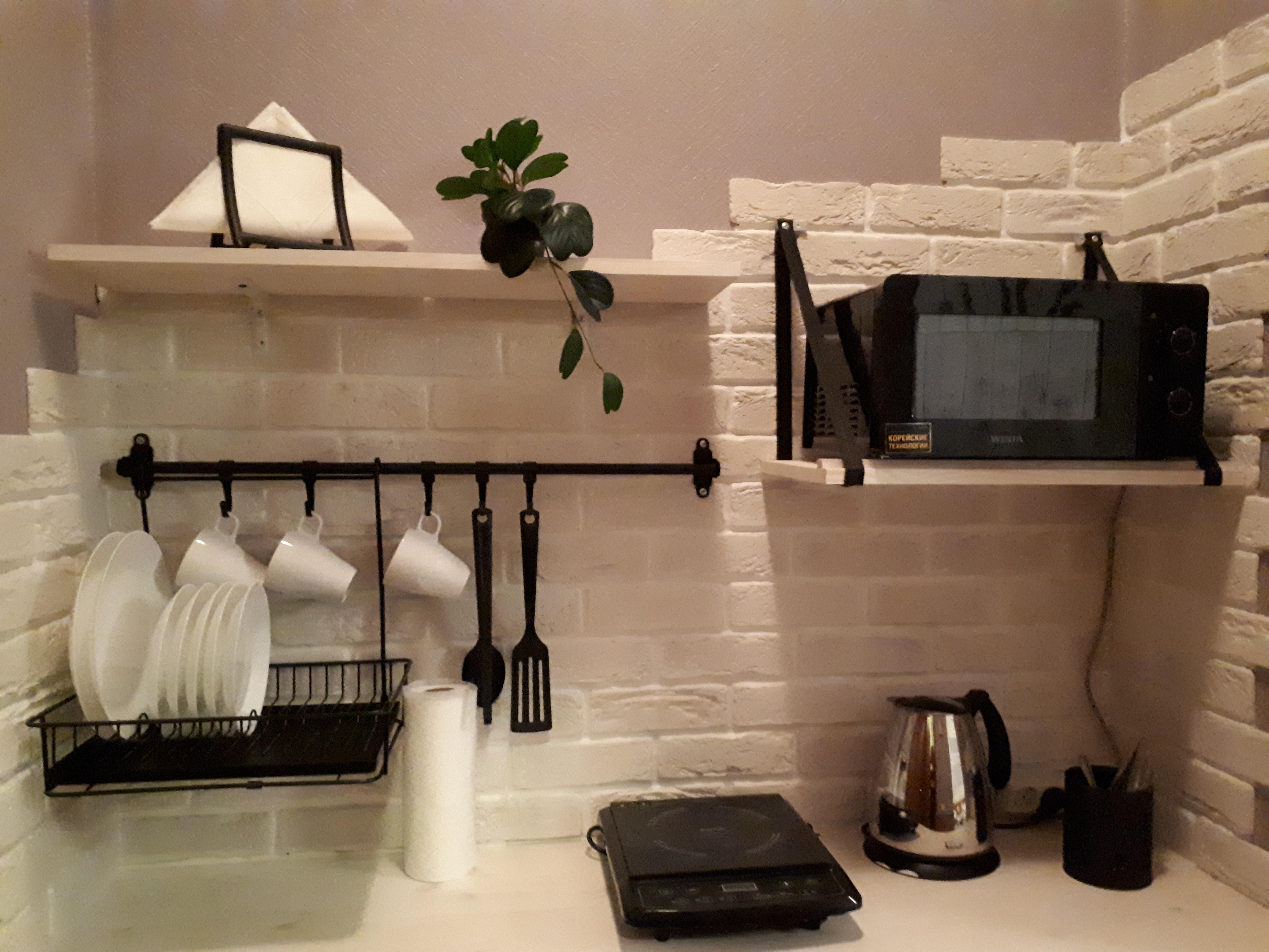 Фото Адажио Стар. 5