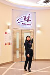 Miel (Volokolamskoye Highway, 7), agencia inmobiliaria