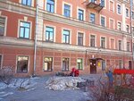 Детский сад № 25 (Marata Street, 16Б), kindergarten, nursery