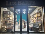 Lux Sarpa (Shaykhantahur District, Small Ring Road, 13), tienda de ropa de cama
