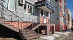 Ники (Nikitskaya Street, 4), beauty salon