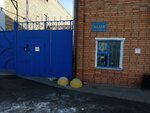 Ладья (Perspektivnaya Street, 2), production of auto parts