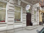 Вязать-модно! (Sotsialisticheskaya Street, 49), art supplies and crafts