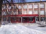 Litsey № 96 (50-Letiya Oktyabrya Street, 7А) ، تعليم ثانوي