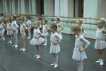 Школа маленьких лебедей (Vakhitovskiy City Administrative District, Tolstogo Street, 25/63), escuela de baile