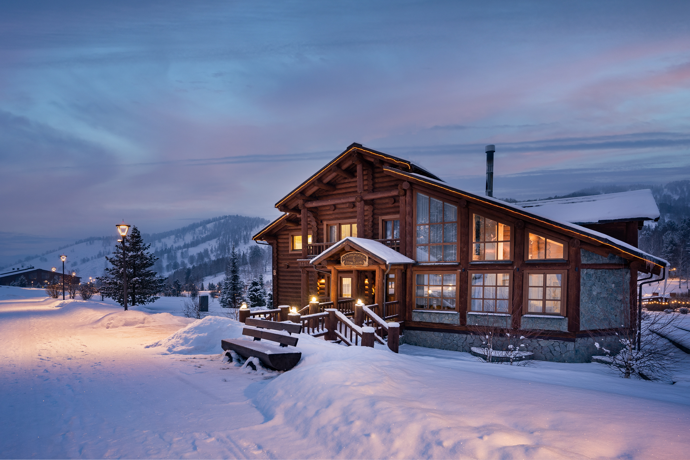 Фото Cosmos Collection Altay Resort