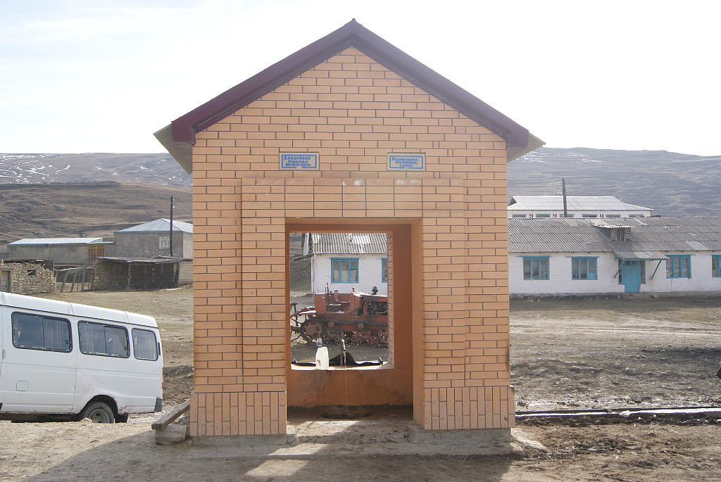 Фото Балхар