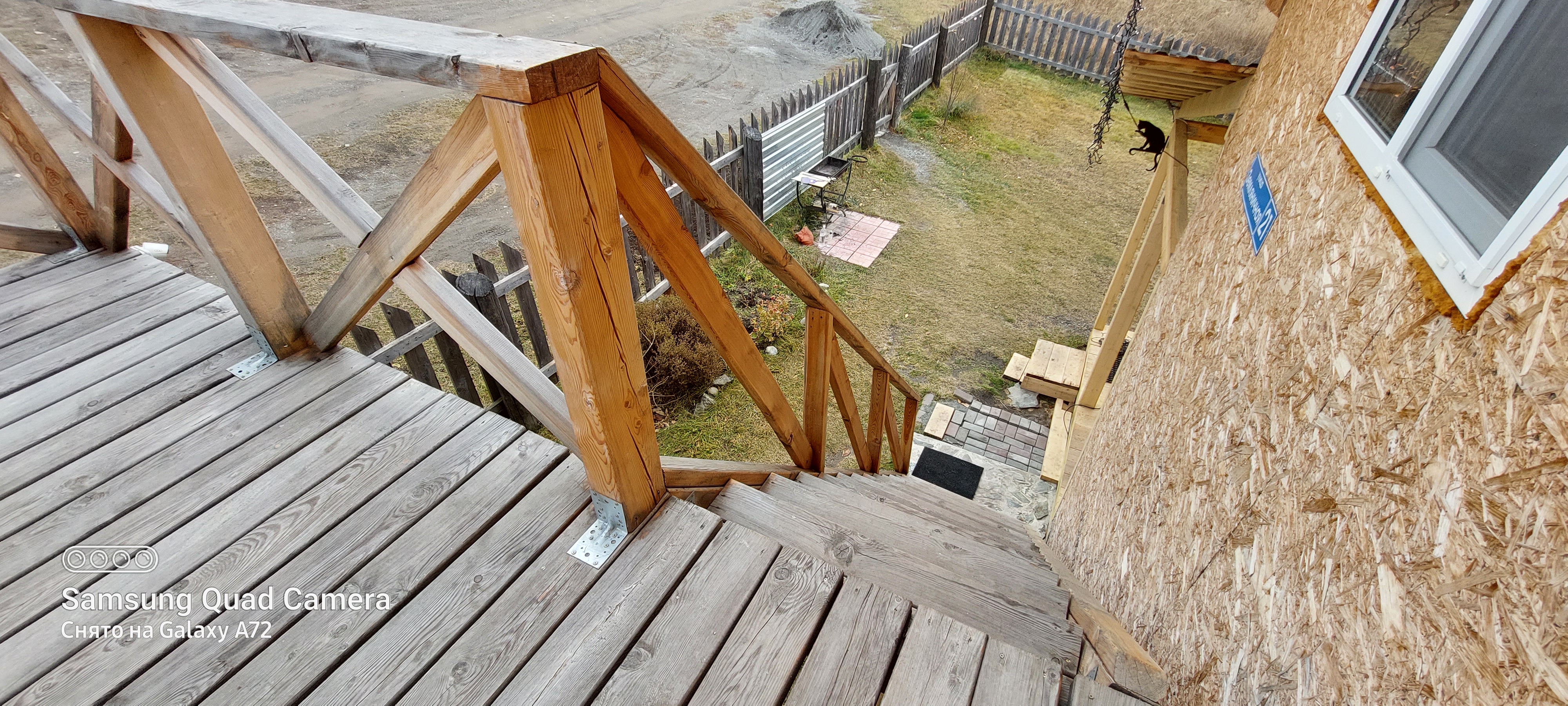 Фото Госпожа Удача