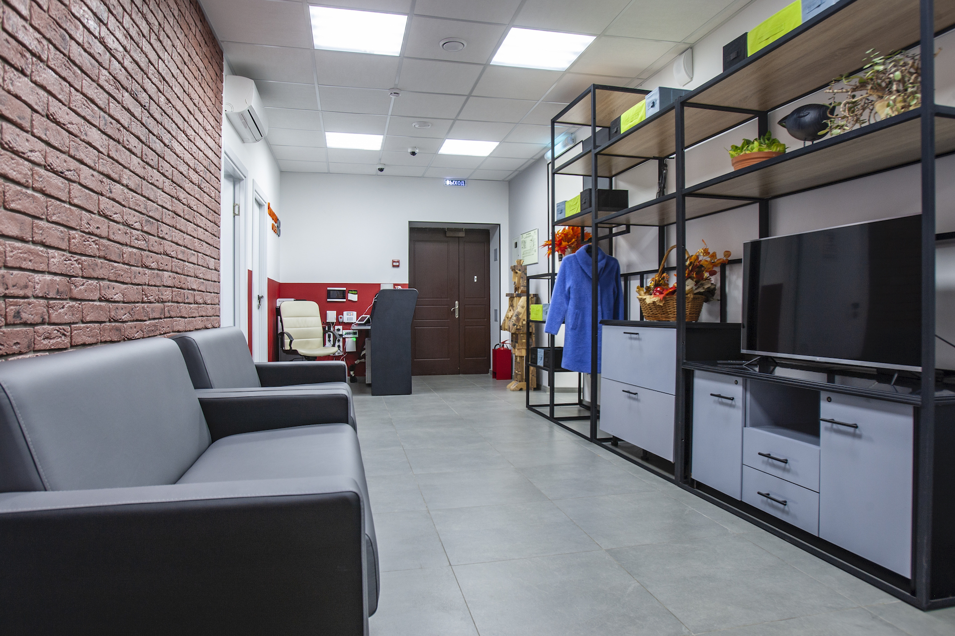 Фото Отель Якиманка 38