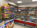 Produktoriy 24 (Gagarina Street, 37/1), grocery