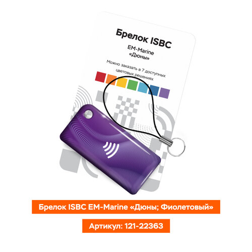 Plastic cards manufacturers Smart-card.ru, Zelenograd, photo