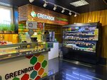 Greenbox (просп. Обуховской Обороны, 271), кафе в Санкт‑Петербурге