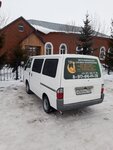 Нур-Ислам (selo Subkhankulovo, Shkolnaya ulitsa, 16Б), funeral services