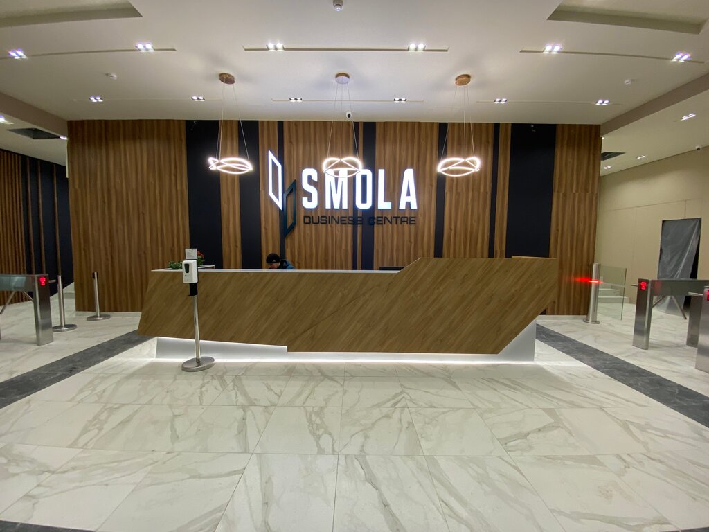 Бизнес-центр Smola, Москва, фото
