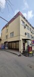 YUgEkspertPravo (Khalturinskiy Lane, 4), legal services