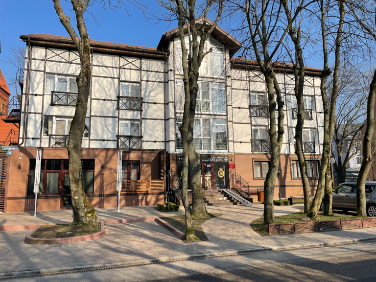 Фото Геркулес