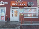 Сдобушка (ulitsa Frontovikov, 6/1) ، مخبز