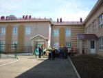 Быргындинская средняя общеобразовательная школа (derevnya Byrgynda, ulitsa 8 Marta, 10), escuela de enseñanza general