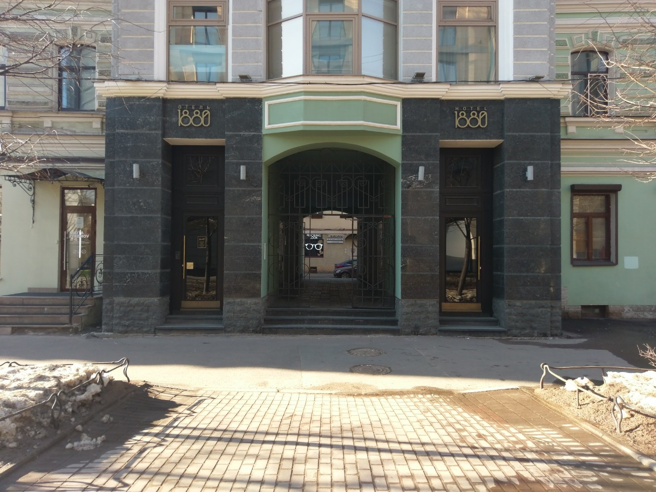 Фото Отель 1880