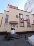 Овощи фрукты (ulitsa Baturina, 33), greengrocery