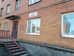 Stomatologichesky kabinet (Kiselyova Street, 8), dental clinic