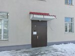 Отдел эксплуатации МКУ Узкр (Kryilova Street, 1к1), building maintenance