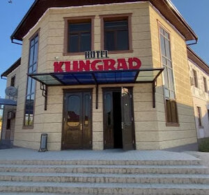 Kungrad (Republic of Karakalpakstan, Kungrad, Temir Jol mahalla fuqarolar yig'ini) ، فندق